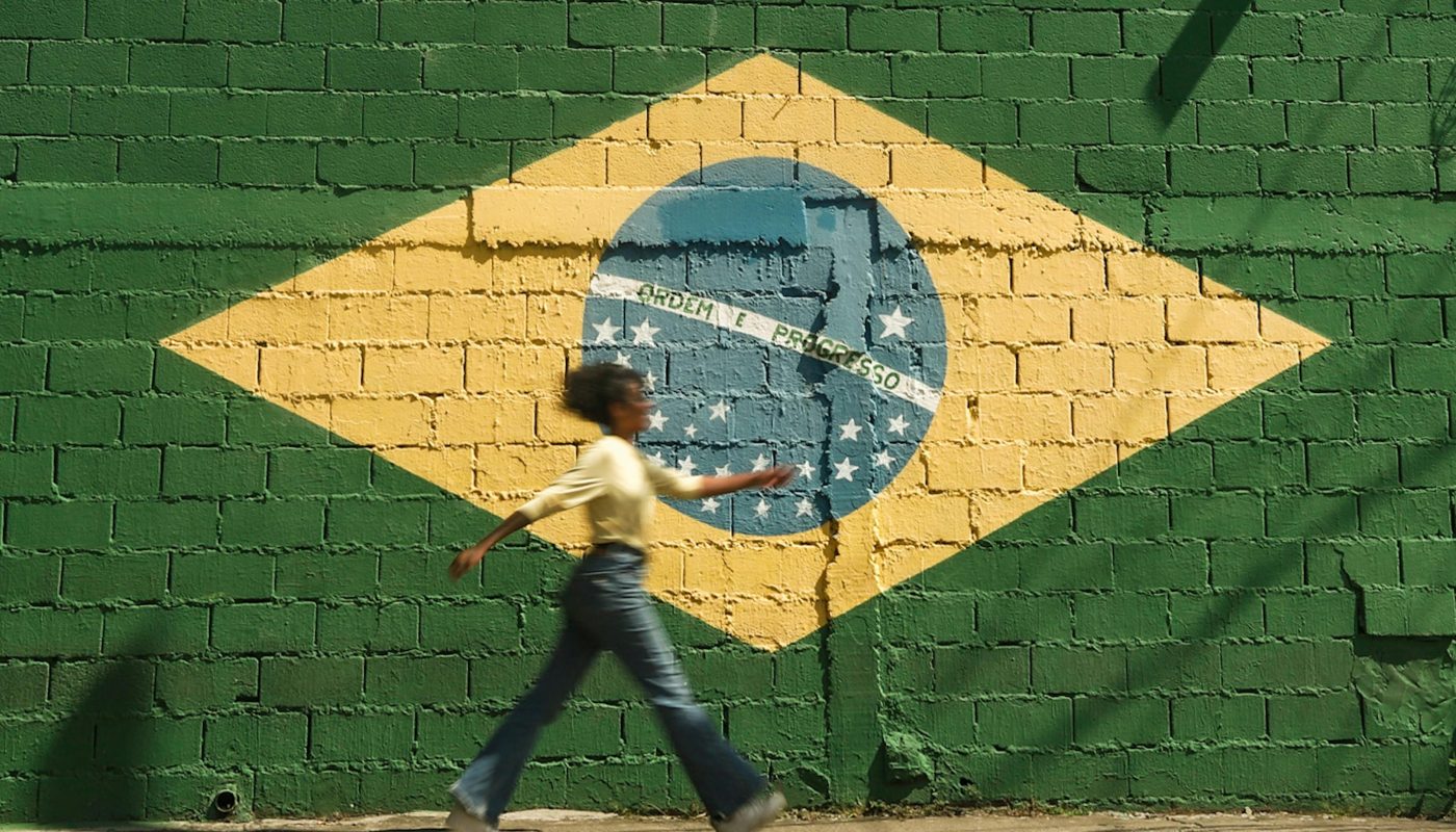 portugais brésilien